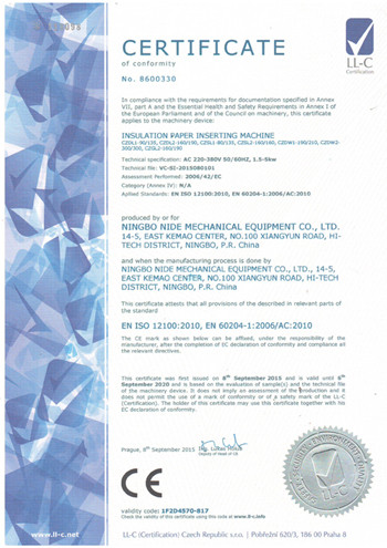 Chine NINGBO NIDE MECHANICAL EQUIPMENT CO.,LTD Certifications